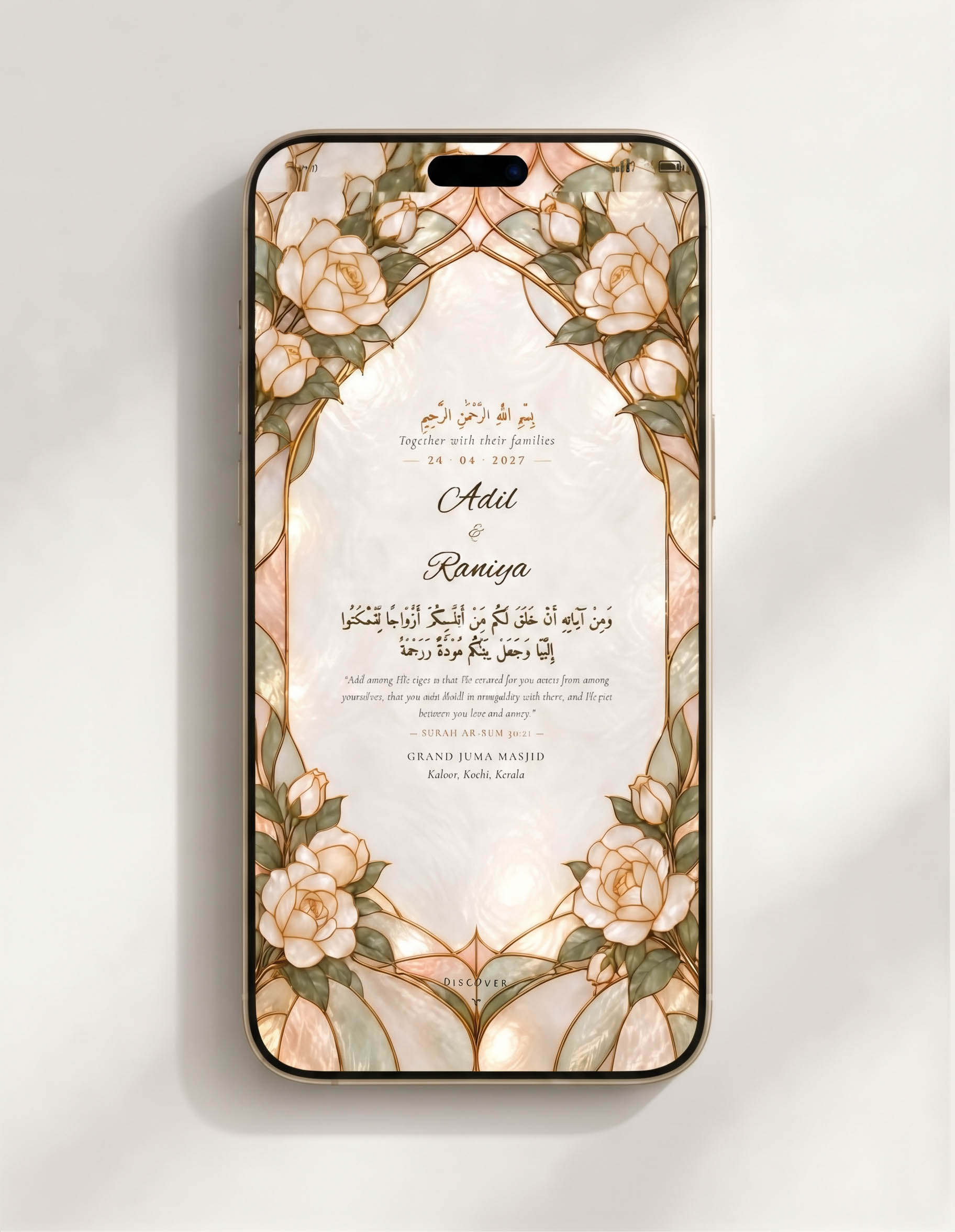 The Sacred Nikah & Stained Glass Invitation
